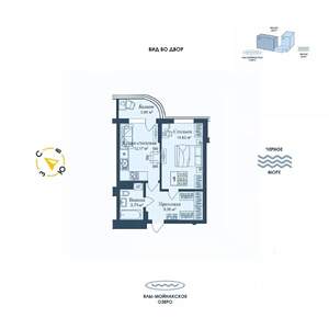 1-к квартира, вторичка, 44м2, 9/12 этаж