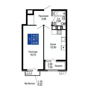 1-к квартира, строящийся дом, 41м2, 9/14 этаж