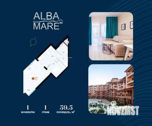 1-к квартира, вторичка, 60м2, 1/7 этаж