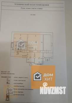 3-к квартира, вторичка, 53м2, 1/2 этаж