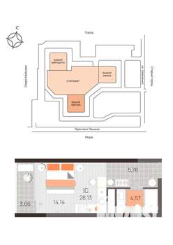 Студия квартира, вторичка, 28м2, 16/21 этаж