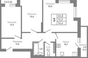 3-к квартира, вторичка, 75м2, 7/8 этаж