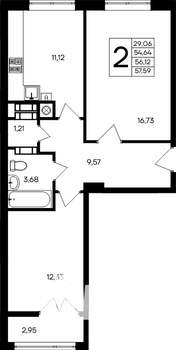 2-к квартира, строящийся дом, 58м2, 6/9 этаж