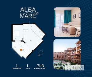 1-к квартира, вторичка, 72м2, 1/7 этаж