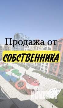 1-к квартира, сданный дом, 47м2, 7/9 этаж