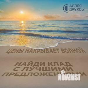 Студия квартира, вторичка, 31м2, 7/12 этаж