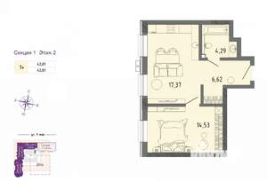 1-к квартира, вторичка, 43м2, 2/16 этаж