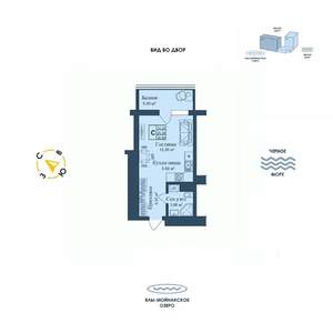 Студия квартира, вторичка, 31м2, 8/12 этаж