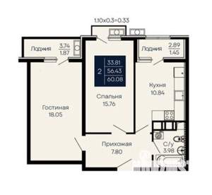 2-к квартира, вторичка, 56м2, 12/14 этаж