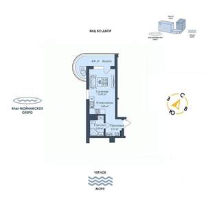 Студия квартира, вторичка, 30м2, 9/12 этаж
