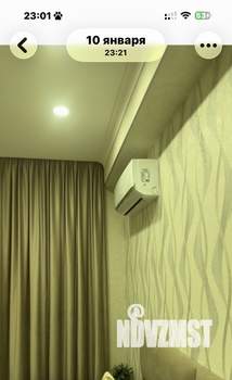 3-к квартира, вторичка, 73м2, 4/9 этаж