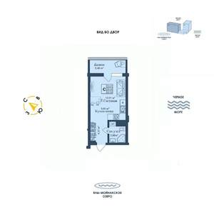 Студия квартира, вторичка, 31м2, 10/12 этаж