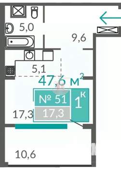 Студия квартира, вторичка, 48м2, 2/9 этаж