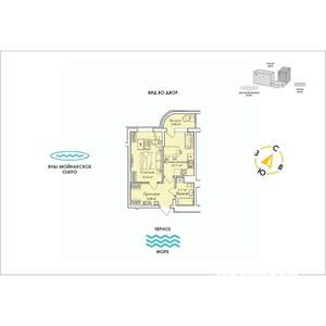 1-к квартира, строящийся дом, 44м2, 4/12 этаж