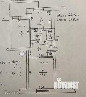2-к квартира, вторичка, 48м2, 4/5 этаж