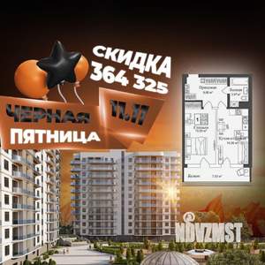 1-к квартира, вторичка, 52м2, 10/12 этаж