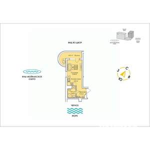 Студия квартира, вторичка, 30м2, 12/12 этаж