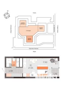 Студия квартира, вторичка, 28м2, 16/21 этаж