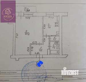 1-к квартира, вторичка, 36м2, 7/9 этаж