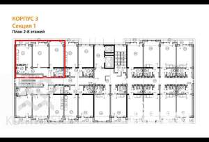 2-к квартира, вторичка, 74м2, 6/8 этаж