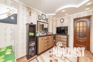 3-к квартира, вторичка, 60м2, 4/5 этаж