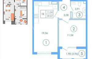 1-к квартира, вторичка, 42м2, 3/8 этаж