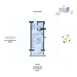 Студия квартира, вторичка, 30м2, 10/12 этаж