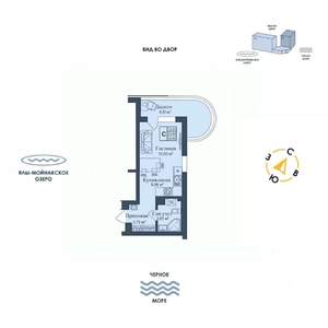 Студия квартира, вторичка, 30м2, 9/12 этаж