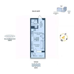 Студия квартира, вторичка, 31м2, 2/12 этаж