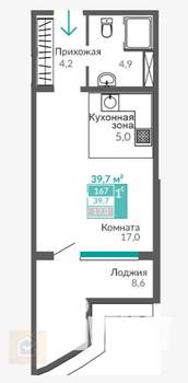 Студия квартира, вторичка, 40м2, 2/9 этаж