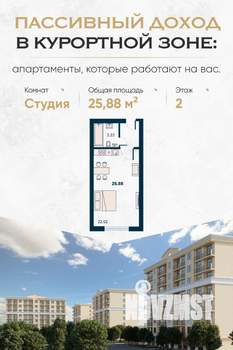 2-к квартира, строящийся дом, 74м2, 3/8 этаж