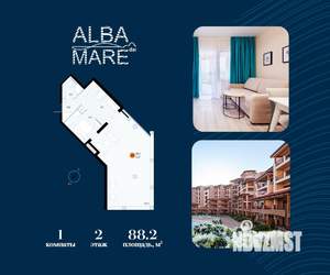 1-к квартира, строящийся дом, 88м2, 2/7 этаж