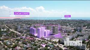 3-к квартира, вторичка, 71м2, 14/16 этаж