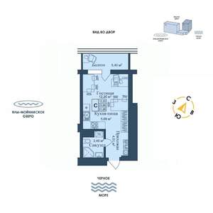 Студия квартира, вторичка, 31м2, 4/12 этаж