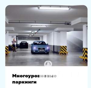 Студия квартира, строящийся дом, 22м2, 5/14 этаж