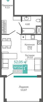 1-к квартира, вторичка, 52м2, 8/9 этаж
