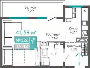 1-к квартира, строящийся дом, 42м2, 5/9 этаж