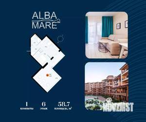 1-к квартира, вторичка, 59м2, 6/7 этаж