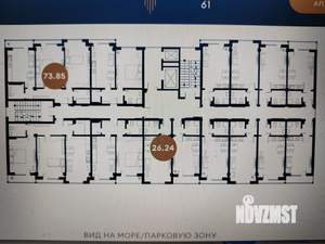 Студия квартира, вторичка, 26м2, 5/8 этаж