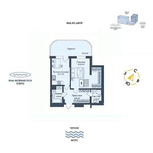 1-к квартира, вторичка, 65м2, 1/12 этаж