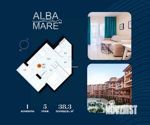 1-к квартира, строящийся дом, 38м2, 5/7 этаж