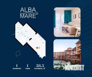 1-к квартира, вторичка, 59м2, 1/7 этаж