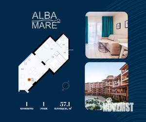 1-к квартира, вторичка, 57м2, 1/7 этаж