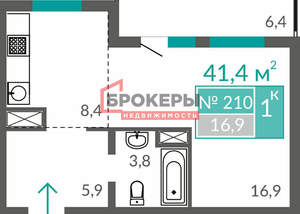 1-к квартира, вторичка, 41м2, 7/10 этаж