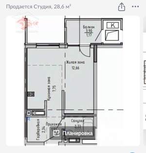 Студия квартира, вторичка, 29м2, 3/16 этаж