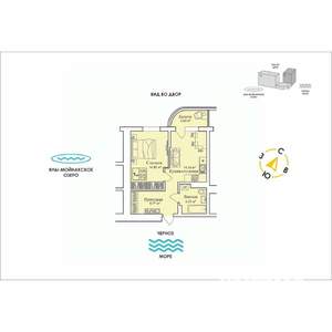 Фото квартиры на продажу (1)