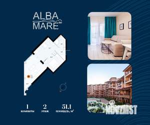 1-к квартира, вторичка, 51м2, 2/7 этаж