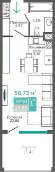 1-к квартира, строящийся дом, 51м2, 2/9 этаж