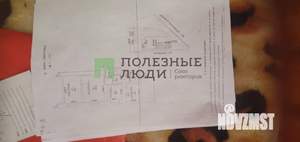 2-к квартира, вторичка, 34м2, 2/2 этаж