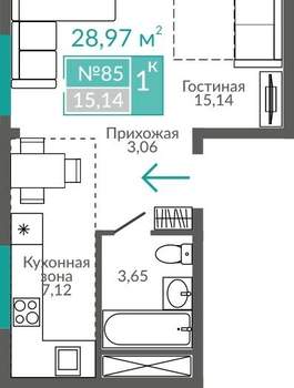 1-к квартира, вторичка, 29м2, 6/9 этаж